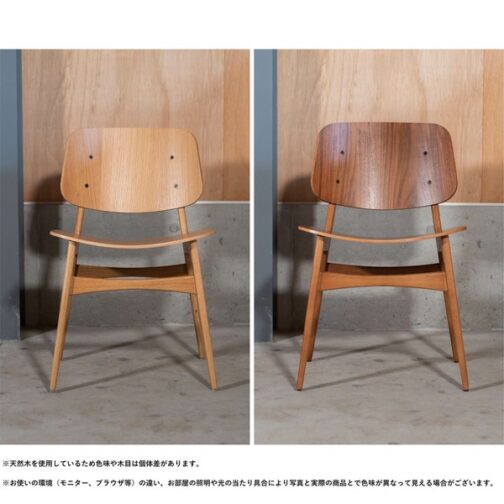 プライウッドチェア ウッドレッグ ウォルナット　【メーカー直送】 - 画像 (6)