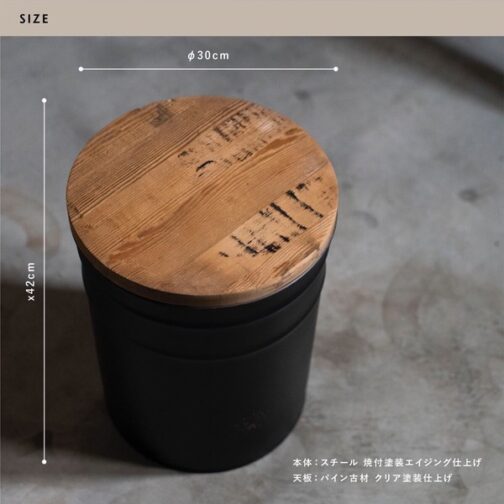 古材ドラムスツール   カフェ空間・アンティーク調・収納家具　【メーカー直送】 - 画像 (9)