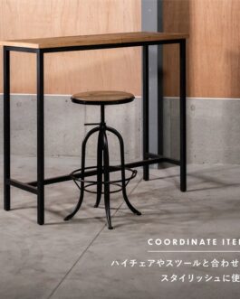 カウンターテーブル 古材 120cm カウンター ハイテーブル 長方形 テーブル 【メーカー直送】