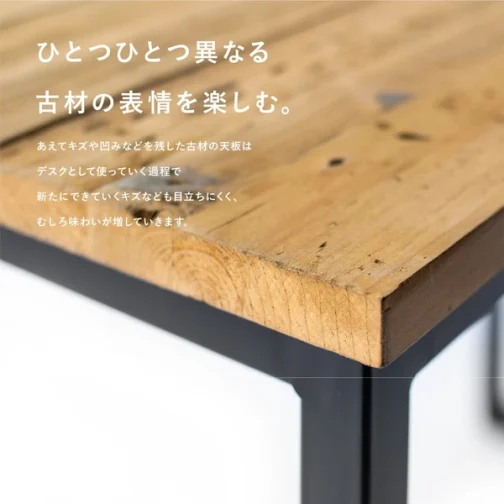 パソコンデスク 100cm　【メーカー直送】 - 画像 (3)