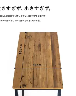 パソコンデスク 100cm 【メーカー直送】