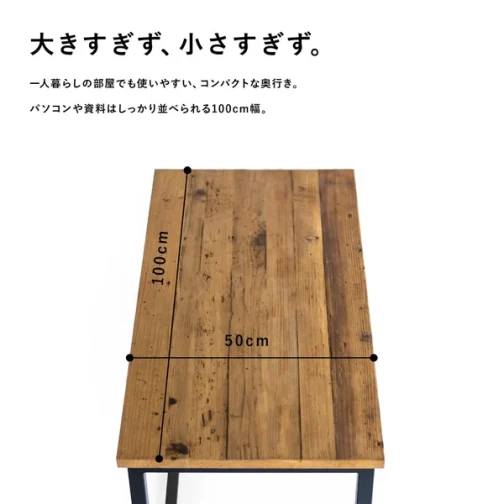 パソコンデスク 100cm　【メーカー直送】 - 画像 (2)