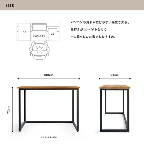 パソコンデスク 100cm　【メーカー直送】 - 画像 (5)