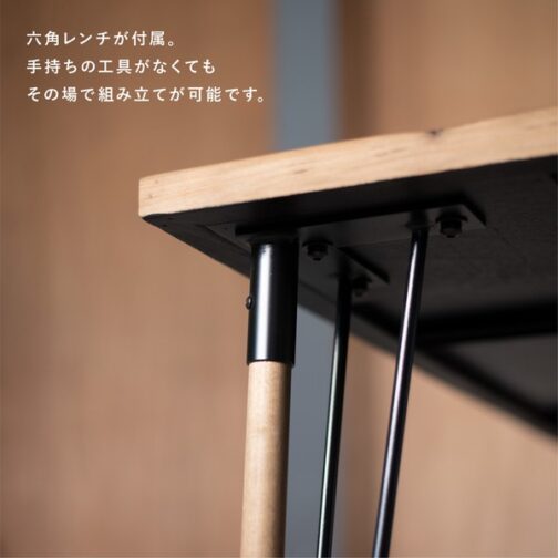 ダイニングテーブル 古材 ヘリンボーン 130cm 70cm 2人掛け 4人掛け 長方形 テーブル - 画像 (3)