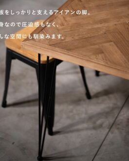 ダイニングテーブル 古材 ヘリンボーン 130cm 70cm 2人掛け 4人掛け 長方形 テーブル