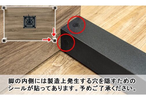 ヴィンテージ柄コタツ Regalia 120x80 - 画像 (4)