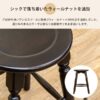マホガニーラウンドスツール46cm - 画像 (30)