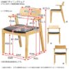 SMART　ダイニングチェア - 画像 (17)