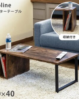 センターテーブル Moline VBR