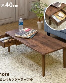 引き出し付センターテーブル Elmore VBR