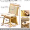 ダイニングコタツ用ハイバック回転チェア - 画像 (12)