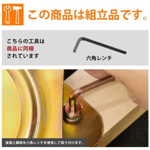 ダイニングコタツ用ハイバック回転チェア - 画像 (14)