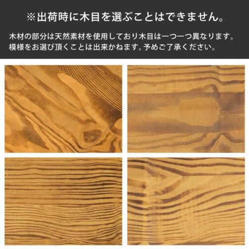 Mercuryヴィンテージベンチ - 画像 (13)
