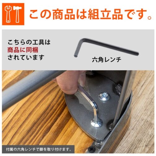 Mercuryヴィンテージベンチ - 画像 (14)