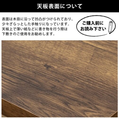 BRUNOダイニングテーブル70 - 画像 (13)