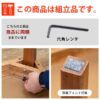 JAZZダイニングテーブル70x70 - 画像 (8)