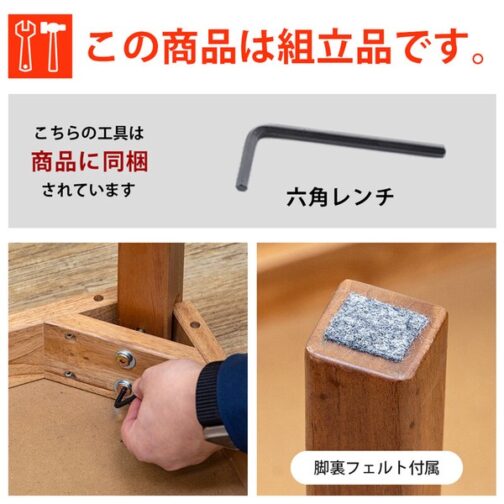 JAZZダイニングテーブル70x70 - 画像 (8)