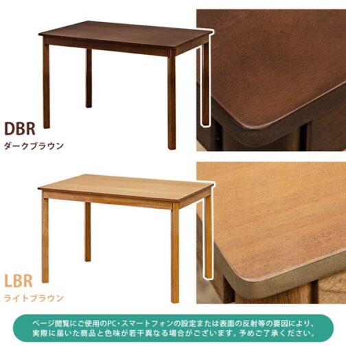 JAZZダイニングテーブル110x70 - 画像 (16)