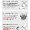 モダンオールシーズンコタツ80φ - 画像 (13)