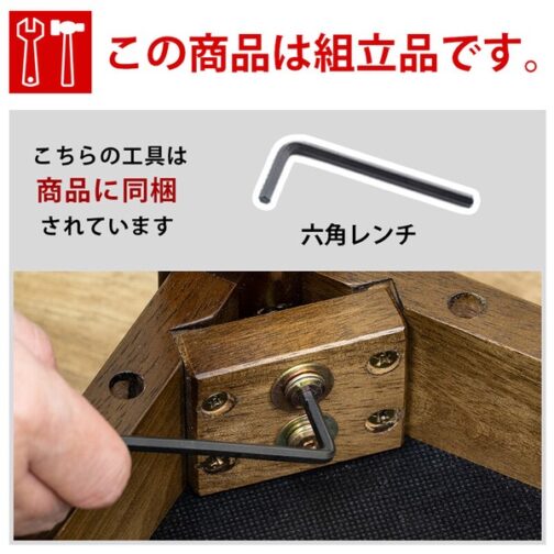TRINOダイニングベンチ - 画像 (7)