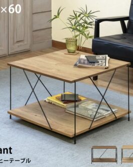 Grantコーヒーテーブル
