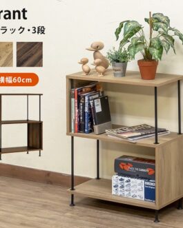 Grant S字ラック3段