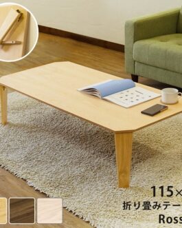 折畳みテーブル Rosslea115