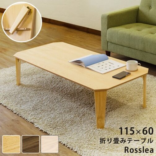 折畳みテーブル　Rosslea115