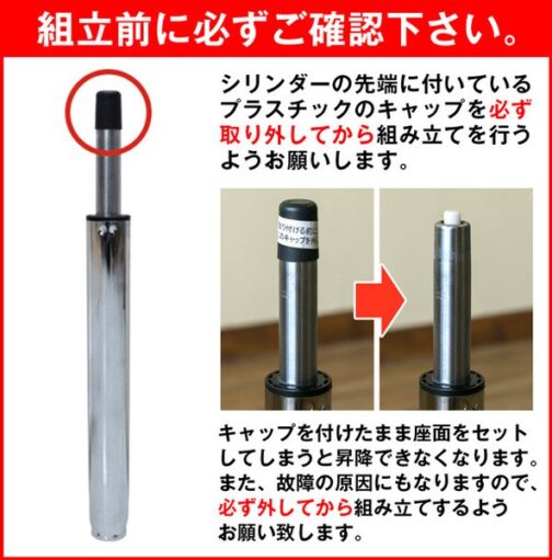 Linxワーキングスツール - 画像 (3)
