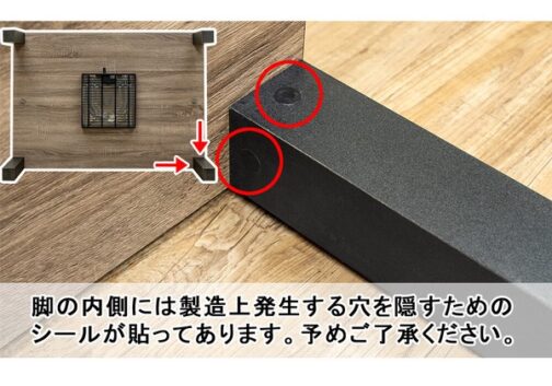 ヴィンテージ柄コタツ Regalia 105x75 - 画像 (4)