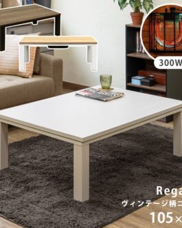 ヴィンテージ柄コタツ Regalia 105×75