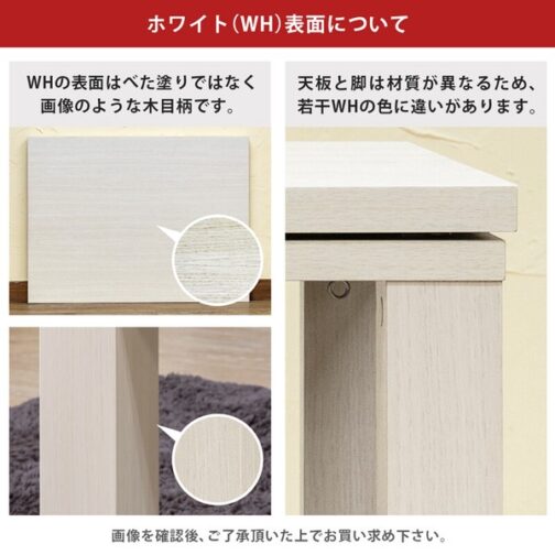 ヴィンテージ柄コタツ Regalia 105x75 - 画像 (23)