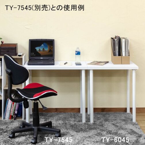 フリーテーブル 60x45 - 画像 (4)
