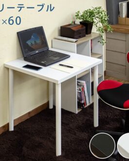 フリーテーブル 60×60