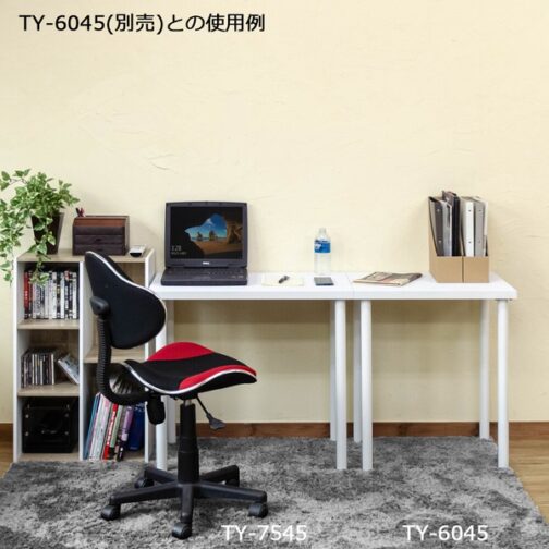フリーテーブル 75x45 - 画像 (6)