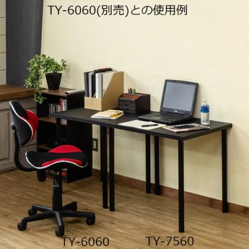 フリーテーブル 75x60 - 画像 (5)