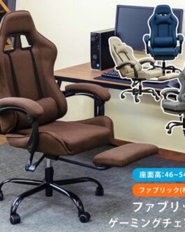 ファブリックゲーミングチェア
