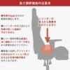 ファブリックゲーミングチェア - 画像 (9)