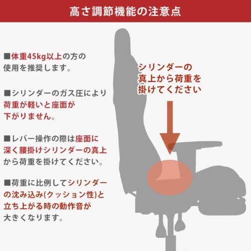 ファブリックゲーミングチェア - 画像 (38)