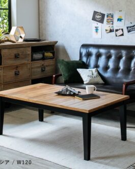 天板の質感と黒脚がおしゃれなリビングテーブル風こたつ <ガルド/アカシア>