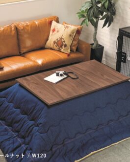 天板の質感と黒脚がおしゃれなリビングテーブル風こたつ <ガルド/ウォールナット>