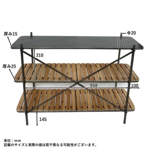 ヴィンテージ風質感のアイアン×天然木シェルフ＜トリニティ＞ - 画像 (6)