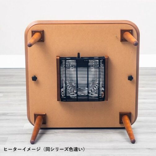 4サイズから選べるオーク突板のコンパクトこたつ＜カーム＞ - 画像 (10)