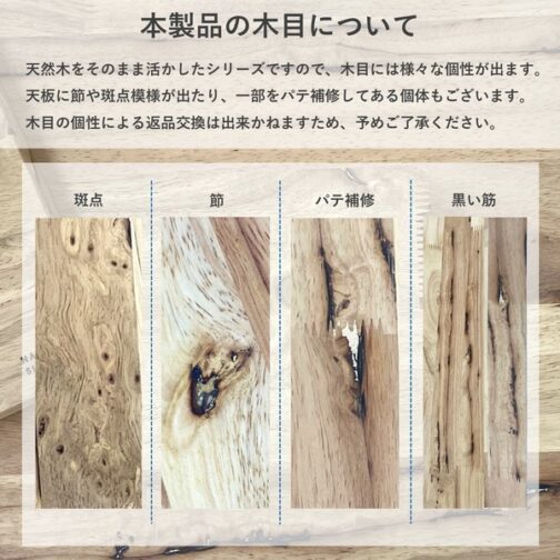 置きたい場所におけるスリムタイプの収納　＜NATURAL SIGNATURE　OPラック＞ - 画像 (10)