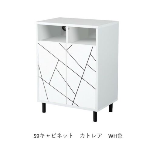 幾何学模様でお部屋にアクセントを　＜キャビネット　カトレア＞ - 画像 (13)