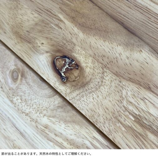 天然木をふんだんに使ったナチュラルシリーズ ◆組立家具/NATURAL SIGNATUREキャットハウス - 画像 (9)