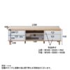 素朴で可愛いフレンチカントリー調シリーズ◆135ローボード　コロネ - 画像 (7)
