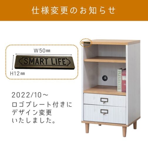 素朴で可愛いフレンチカントリー調シリーズ◆45キャビネット　コロネ - 画像 (6)