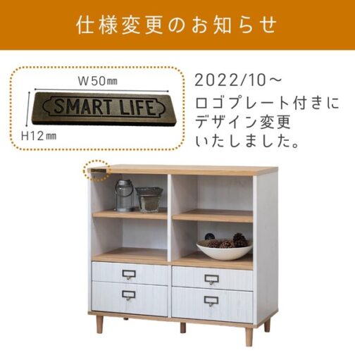 素朴で可愛いフレンチカントリー調シリーズ◆90キャビネット　コロネ - 画像 (6)