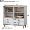 素朴で可愛いフレンチカントリー調シリーズ◆90キャビネット　コロネ - 画像 (8)